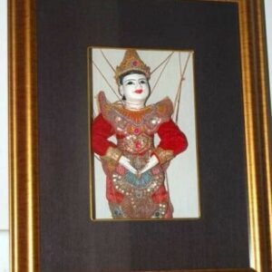 Wood Puppet in Gold Shadow Box Frame ShadowBox